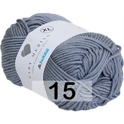 Пряжа Сеам Baby Merino XL