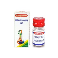 MAKARDHWAJ BATI (tab), Baidyanath (МАКАРДХВАДЖ БАТИ, таблетки, Байдьянатх), 5 г.