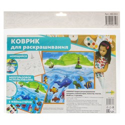 Коврик для раскрашивания моющийся, 6 фломастеров