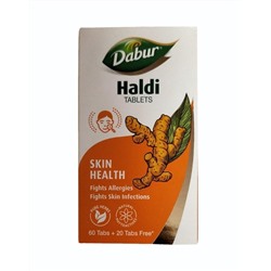 HALDI Tablets, Heart Health, Dabur (ХАЛДИ КУРКУМА, здоровье кожи, Дабур), 60 таб.