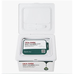 Набор тканевых масок для лица с центеллой FARMSTAY, 30 шт.