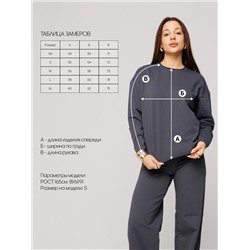 Женский лонгслив из футера 2-х нитки Lingeamo графит ВК-25 (33)