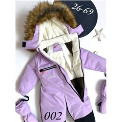 Комбинезон 002 сирень