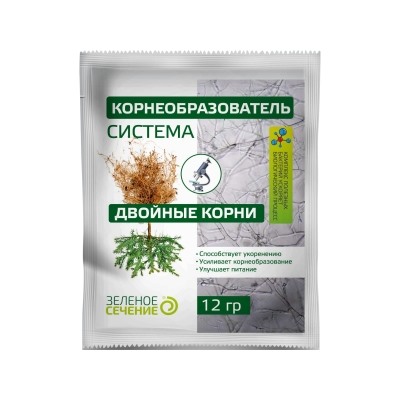 Корнеобразователь (двойные корни) (Зеленое сечение) 12гр /180шт