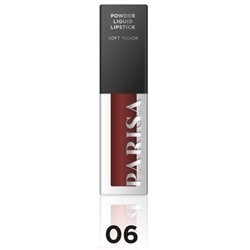 Блеск д/губ  LG-112  06 Burgundy Parisa АКЦИЯ! СКИДКА 10%