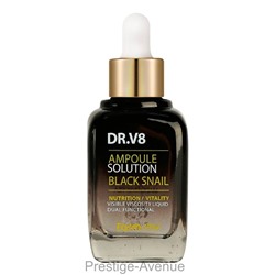 Сыворотка для лица FarmStay DR.V8 Ampoule Solution Black Snail 30 ml