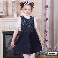 Сарафан "Соня"