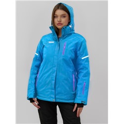 Горнолыжный костюм женский зимний синего цвета 001_1S