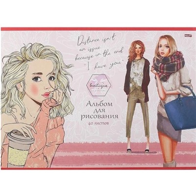 Альбом д/рисования 40л. Profit Стиль девушки Проф-Пресс 40-5391