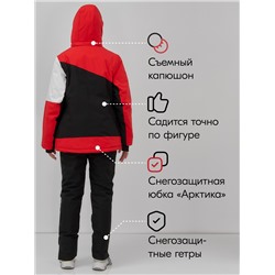Горнолыжный костюм женский зимний большого размера красного цвета 07083Kr
