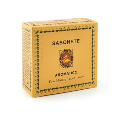 Aromatico SABONETE Soap, Madame Heng (Ароматико, мыло с аромамаслами САБОНЕТ, Мадам Хенг), 125 г.