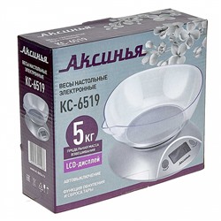 Весы электронные настольные 5 кг АКСИНЬЯ КС-6519 с чашей, серебристые