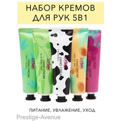 Lorilac Подарочный набор кремов для рук 5x30 ml