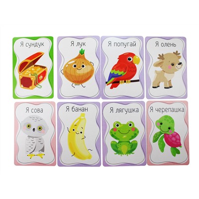 Настольная игра «Тарантинки» Baby Toys Games