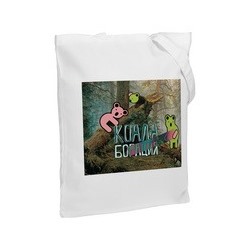 Холщовая сумка «Коалаборация», молочно-белая