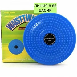 Арт. 9441571
