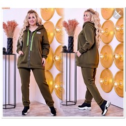 Спортивные костюмы 900016