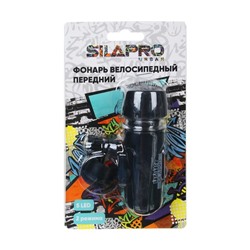 Фонарь велосипедный передний 2 режима, 5 LED,   4xААА, 10х3х6.5см, пластик SILAPRO