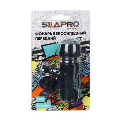 Фонарь велосипедный передний 2 режима, 5 LED,   4xААА, 10х3х6.5см, пластик SILAPRO