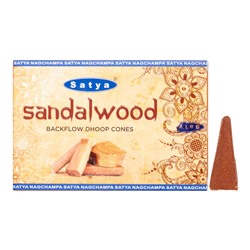 SANDALWOOD Backflow Dhoop Cones, Satya (САНДАЛОВОЕ ДЕРЕВО благовония конусы стелющийся дым, Сатья), уп. 10 конусов.