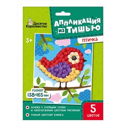 Аппликация из тишью «Птичка»