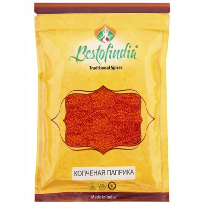 SMOKED PAPRIKA Bestofindia (КОПЧЁНАЯ ПАПРИКА, Бестофиндия), 100 г.