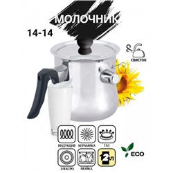 Арт. 8810364
