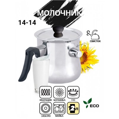 Арт. 8810364