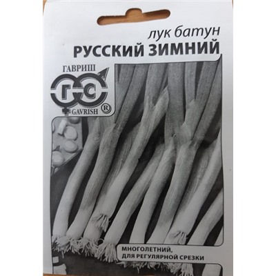 Лук  Батун Русский зимний ч/б (Код: 89734)