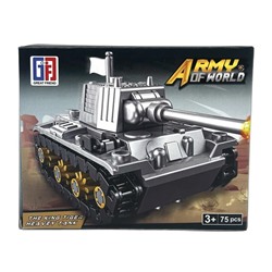 Конструктор ARMY OF WORLD Танк 75дет. 14*11см / 123-333-D