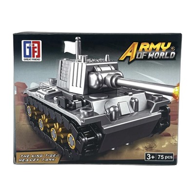 Конструктор ARMY OF WORLD Танк 75дет. 14*11см / 123-333-D