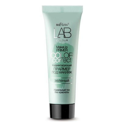 LAB colour Корректирующий праймер под макияж Color Correct зеленый 20мл