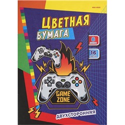 Бумага цветная 16цв. 8л. А4 Игровая зона-1 двухсторонняя Проф-Пресс (выпис.по 2шт.) 08-4429