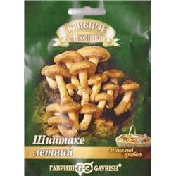 Грибы Шиитаке Летний на древесной палочке 12шт (Код: 82174)