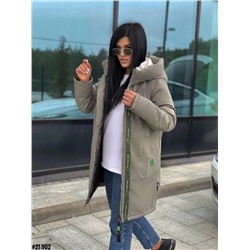Демисезонные куртки 896417