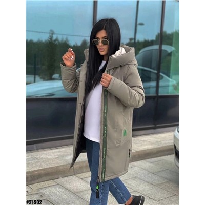 Демисезонные куртки 896417