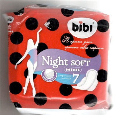 BIBI Super Night Soft Ультратонкие ( 6к. ) 7шт АКЦИЯ! СКИДКА 10%