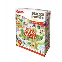 Пазлы MAXI «В парке» (20 элементов) Baby Toys