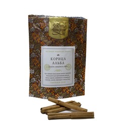 КОРИЦА АЛЬБА ceylon cinnamon alba (cinnamomum verum), Золото Индии, 50 г.