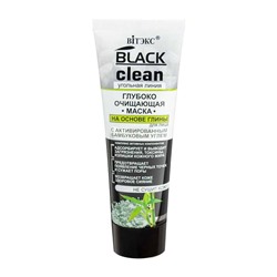 Black Clean. Маска глубоко очищающая для лица на основе глины, 75мл 4893 В