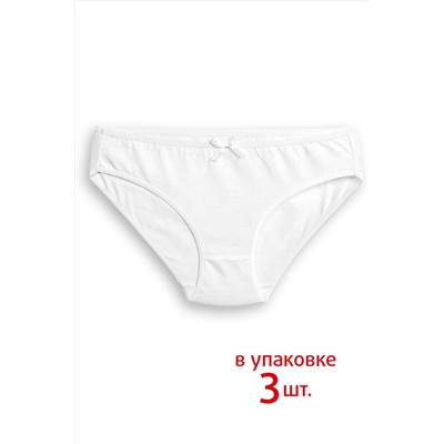 Трусы 3 шт. PELICAN #91629