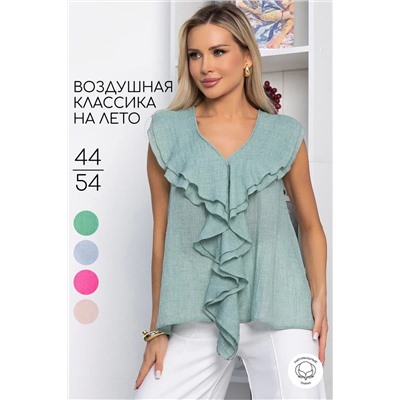 Блуза Поцелуй ветра (светло-зеленая) Б13895-7М