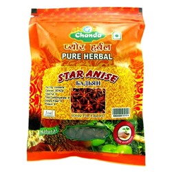STAR ANISE, Chanda (БАДЬЯН, Чанда), 50 г.