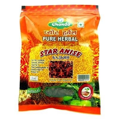 STAR ANISE, Chanda (БАДЬЯН, Чанда), 50 г.