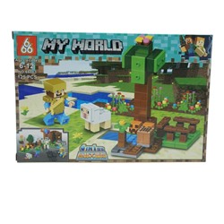 Конструктор My World 125дет. 23*16см  / 66063-3