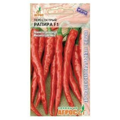 Перец Острый Рапира F1 (Агрос) 5шт