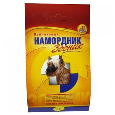 Намордник нейлон №0 8-12,5см. черный Зооник 1221АГ