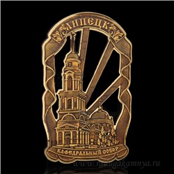 Магнит из бересты г. Липецк "Кафедральный Собор" 56*95мм вставка золотистая