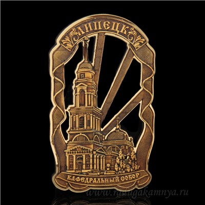 Магнит из бересты г. Липецк "Кафедральный Собор" 56*95мм вставка золотистая