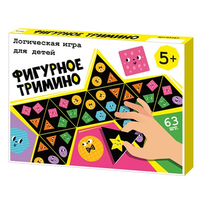 Логическая настольная игра для детей «Фигурное тримино»